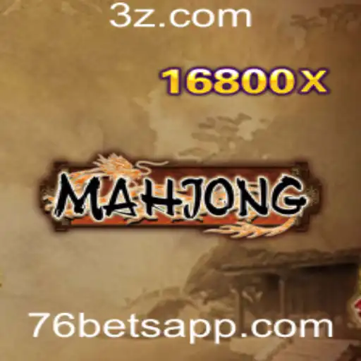 Explorando o Fascinante Mundo de Mahjong: Regras e Estratégias